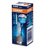 Автолампа ксеноновая OSRAM D2S XENARC COOL BLUE INTENSE 35W (2шт.)