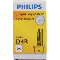 Автолампа ксеноновая PHILIPS D4R XENON 35W (2шт.)