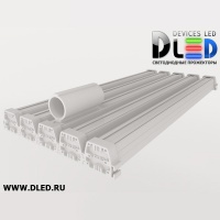 Консольный LED светильник DLED Transformer X5 450W (2шт.)